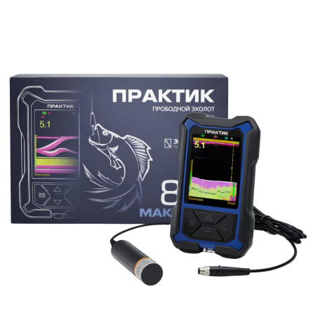 Eholote PRAKTIK 8 MAX Multi-Language