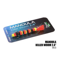 Mandula Prof Montazh MICRO KILLER WORM #903