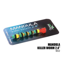 Mandula Prof Montazh MICRO KILLER WORM #902