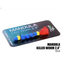 Mandula Prof Montazh MICRO KILLER WORM #914