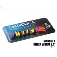 Mandula Prof Montazh MICRO KILLER WORM #913