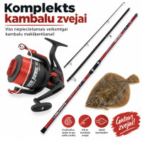 Komplekts bušu makšķerešanai Lineaeffe EXTREME Red Devil 4.20m + S80 Spole + Uztīta aukla