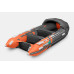 Motorlaiva GLADIATOR AIR PRO E380PRO Orange-Dark Grey Motorlaiva GLADIATOR AIR PRO E380PRO Orange-Dark Grey