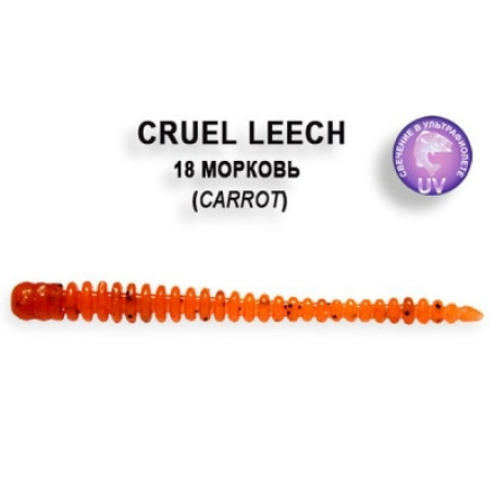 Mīkstās ēsmas Crazy Fish CRUEL LEECH 50mm 8gab 2"/18-Carrot