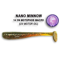 Mīkstās ēsmas Crazy Fish NANO MINNOW 40mm 8gab 1.6"/14-UV Motor Oil