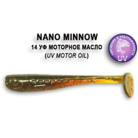 Mīkstās ēsmas Crazy Fish NANO MINNOW 40mm 8gab 1.6"/14-UV Motor Oil