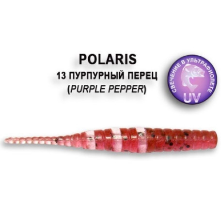 Mīkstās ēsmas Crazy Fish POLARIS 13-Purple pepper
