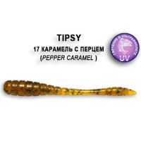 Mīkstās ēsmas Crazy Fish TIPSY 2"/17-Pepper Caramel 50mm 8gab