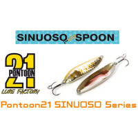 Pontoon 21 Sinuoso Spoon 07